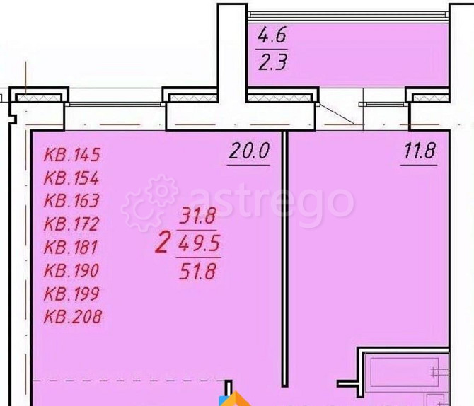 2-комн. квартира, 51.8 м2, 5/9 эт. Новоалтайск - изображение 1