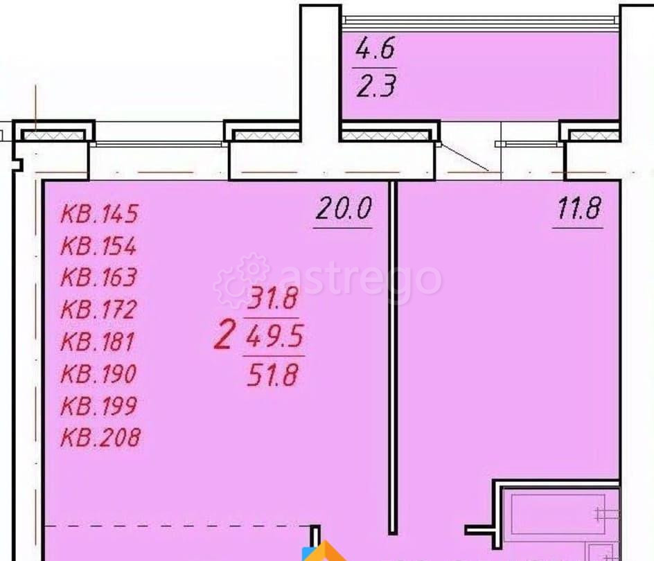 2-комн. квартира, 51.8 м2, 5/9 эт. Новоалтайск - изображение 1