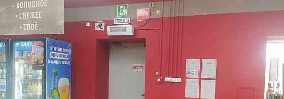 Готовый бизнес, 133.3 м2 Шимановск
