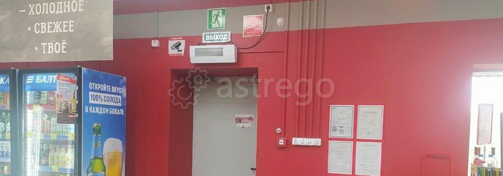 Готовый бизнес, 133.3 м2 Шимановск - изображение 4