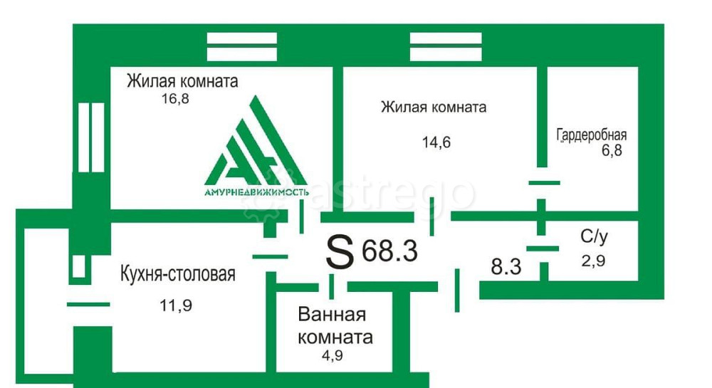 2-комн. квартира, 68.9 м2, 6/12 эт. Благовещенск - изображение 3