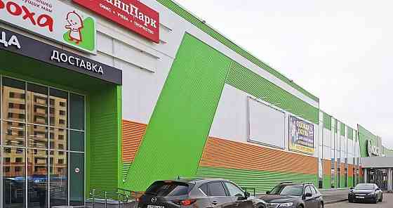 Торговое помещение, 360 м2 Северодвинск