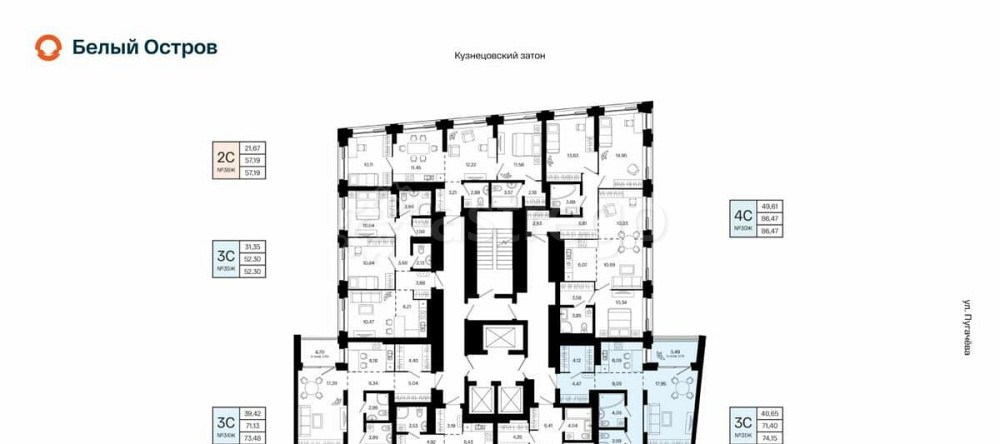 3-комн. квартира, 74.15 м2, 7/31 эт. Уфа - изображение 1