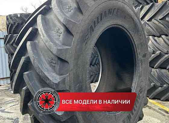 Шина для спецтехники VF 900/65R46 Краснодар