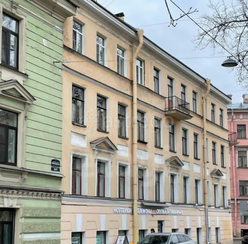 Офис, 183.4 м2 Санкт-Петербург - изображение 1