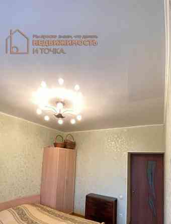 3-комн. квартира, 148 м2, 2/2 эт. Дюртюли