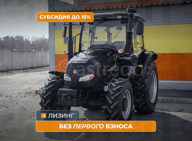 Трактор Zauberg TR-80L Кемерово - изображение 1
