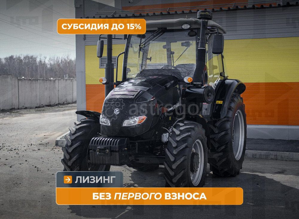 Трактор Zauberg TR-80L Кемерово - изображение 1