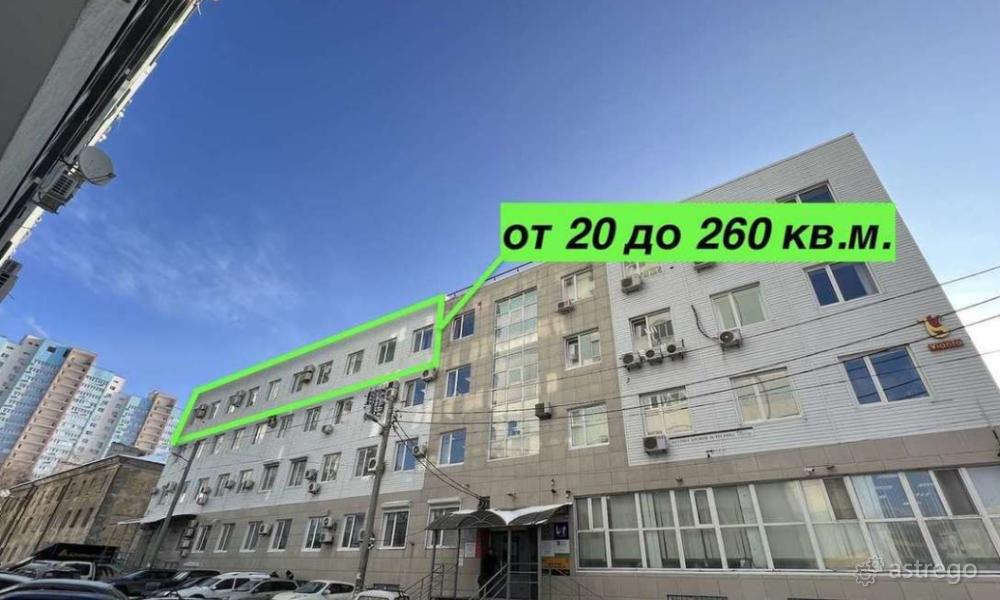 Сдам Офисное Помещение, 210 м2, Долгосрочно Самара - изображение 1