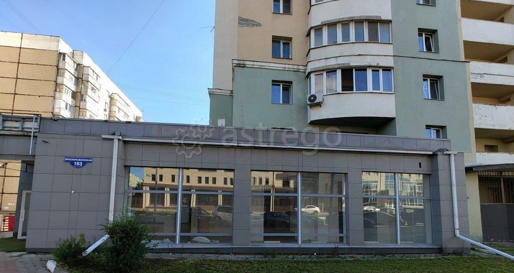 Свободного назначения, 398.6 м2 Белгород - изображение 1