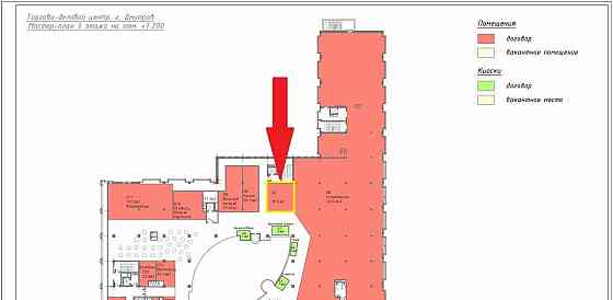 Торговое помещение, 48.9 м2 Дмитров