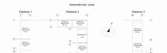 Студия, 25 м2, 15/24 эт. Красногорск