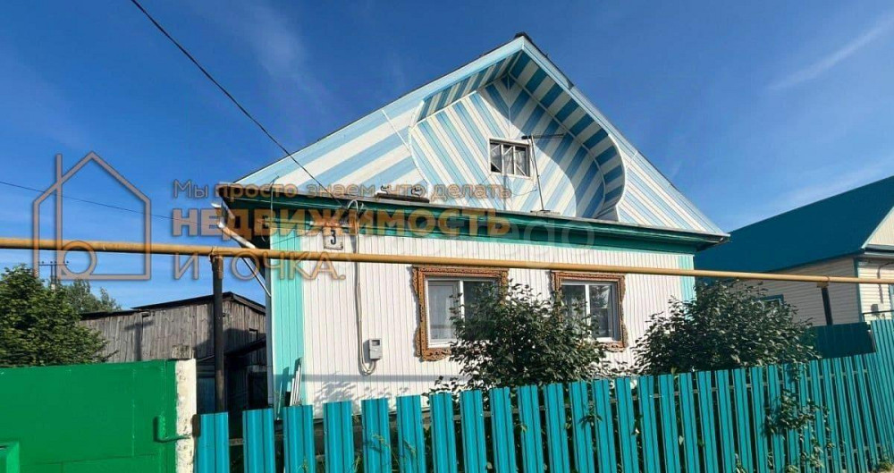 Дом, 64.9 м2, 10.57 сотки, 1 эт. Янаул - изображение 1