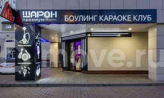 Торговое помещение, 640 м2 Москва