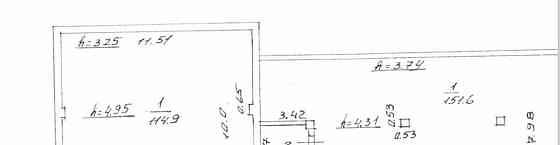 Склад, 517.3 м2 Люберцы