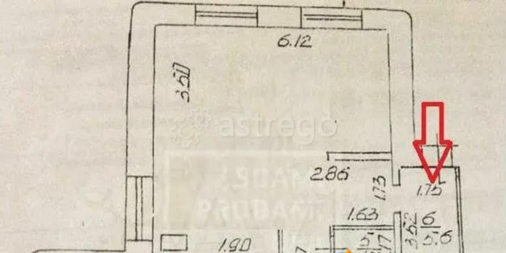 Офис, 74 м2 Уфа - изображение 3