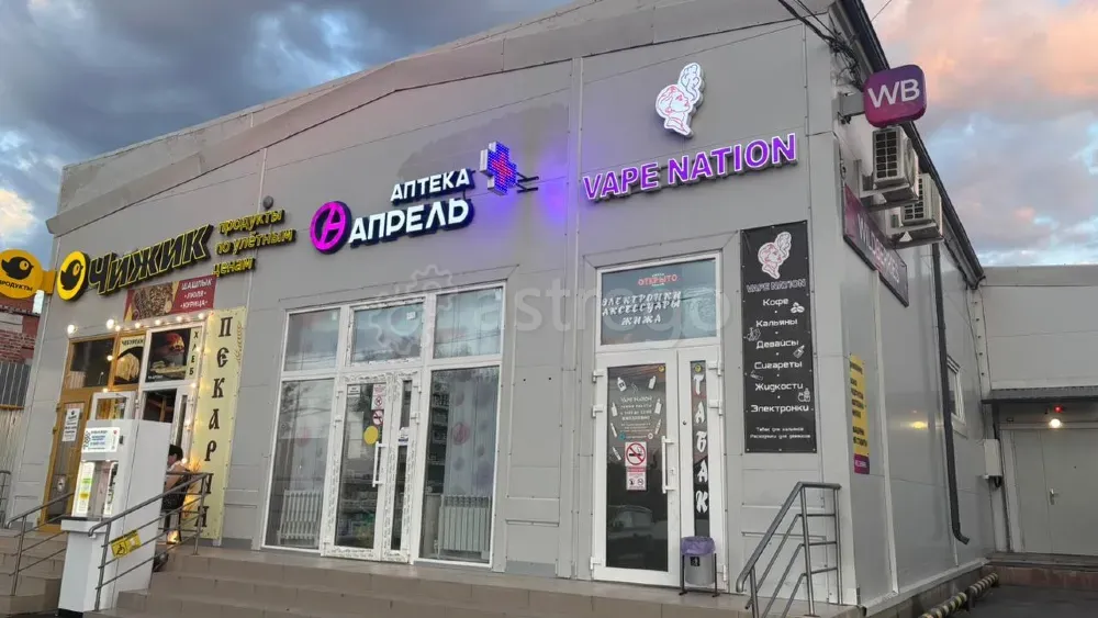 Сдам помещение 70 кв.м. под любой вид деятельности Азов - изображение 3