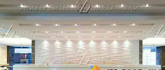 Офис, 144 м2 Москва