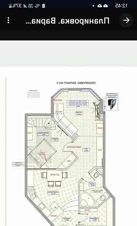 3-комн. квартира, 78.1 м2, 14/16 эт. Ивантеевка