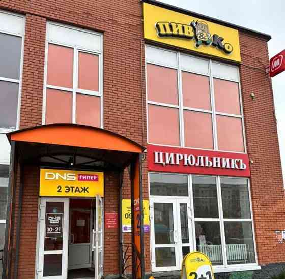 Торговое помещение, 130 м2 Архангельск