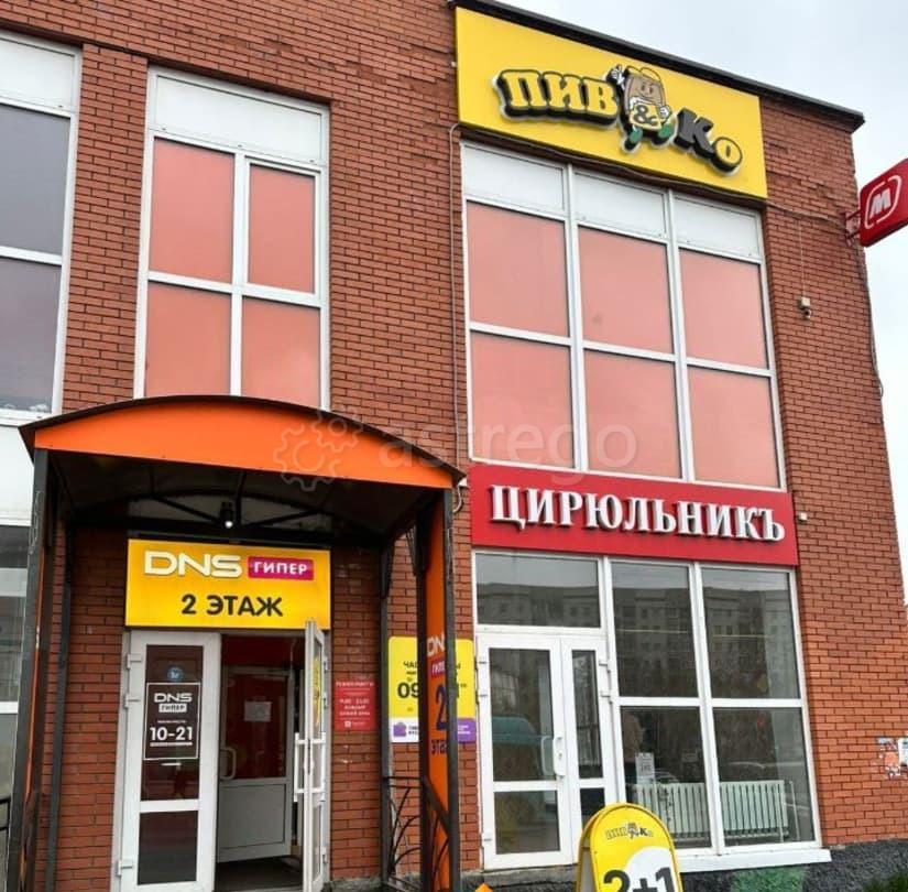 Торговое помещение, 130 м2 Архангельск - изображение 1