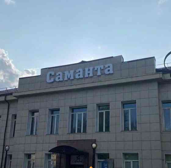 Торговое помещение, 20 м2 Красноярск