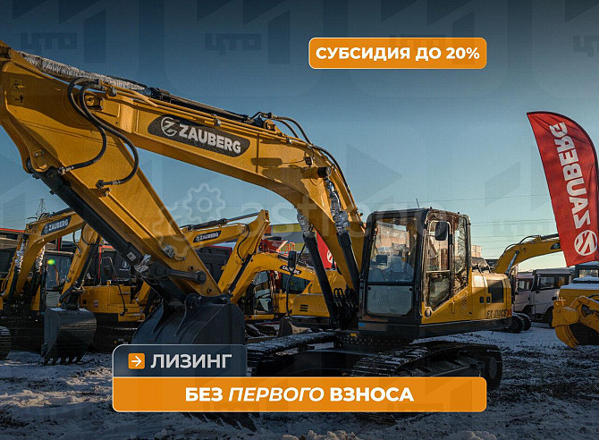 Экскаватор гусеничный Zauberg EX-210CS негабарит Кемерово - изображение 1