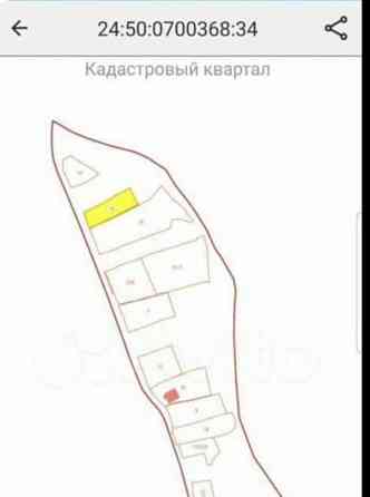 Земельный участок, 10 соток Красноярск