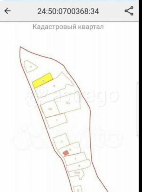 Земельный участок, 10 соток Красноярск - изображение 3