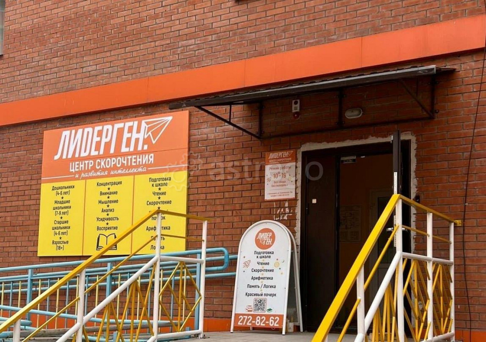 Готовый бизнес, 64.12 м2 Красноярск - изображение 6