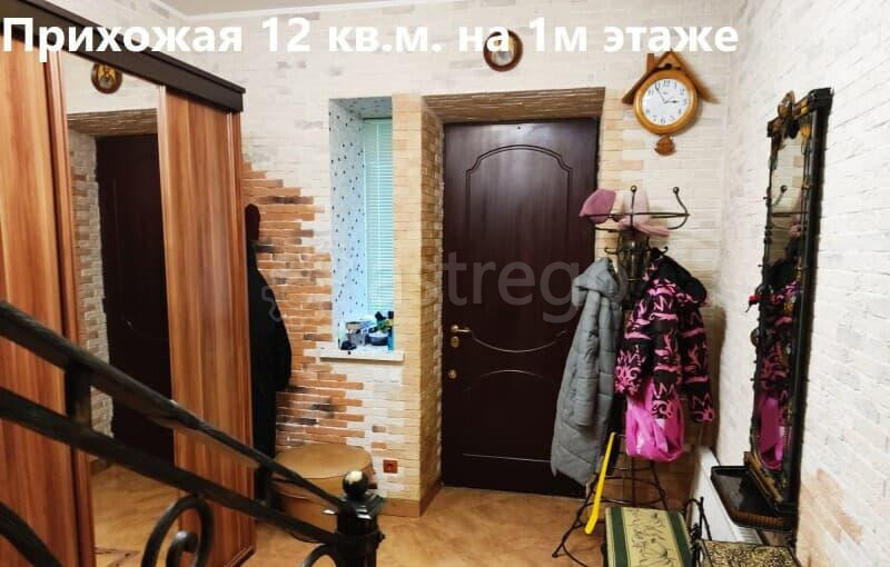 Дом, 326.2 м2 Пушкино - изображение 6