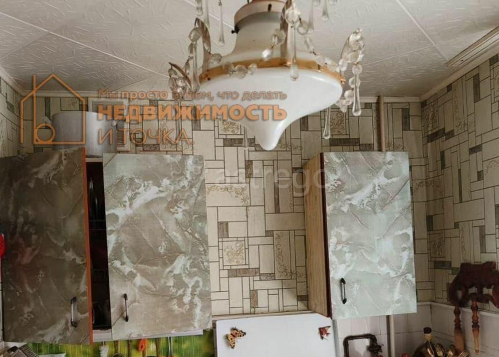 3-комн. квартира, 41.6 м2, 4/5 эт. Дюртюли - изображение 4