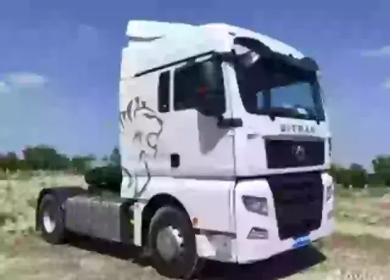 Тягач седельный Sitrak C7H, 2024 LZZ7CMVD2NC48955 Москва