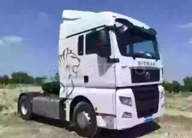 Тягач седельный Sitrak C7H, 2024 LZZ7CMVD2NC48955 Москва - изображение 1