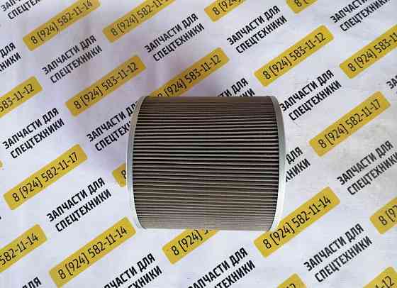 Фильтр гидравлический ST70870 SP870 2471-9401 ST30870 Благовещенск