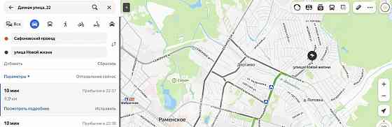 Земельный участок, 6 соток Раменское