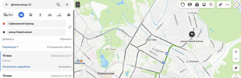 Земельный участок, 6 соток Раменское - изображение 4