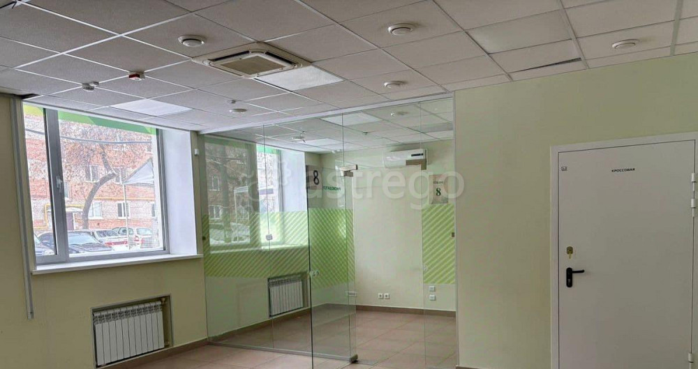 Свободного назначения, 319 м2 Кумертау - изображение 1