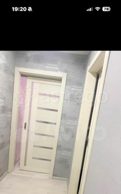 2-комн. квартира, 43.9 м2, 2/5 эт. Канск - изображение 4