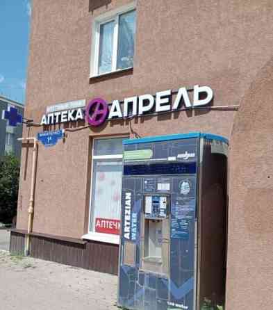 2-комн. квартира, 46 м2, 1/3 эт. Белгород