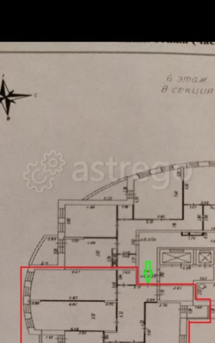 3-комн. квартира, 101.9 м2, 6/18 эт. Балашиха - изображение 1