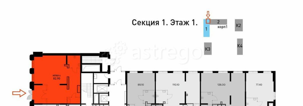 Свободного назначения, 82.9 м2 Мытищи - изображение 5