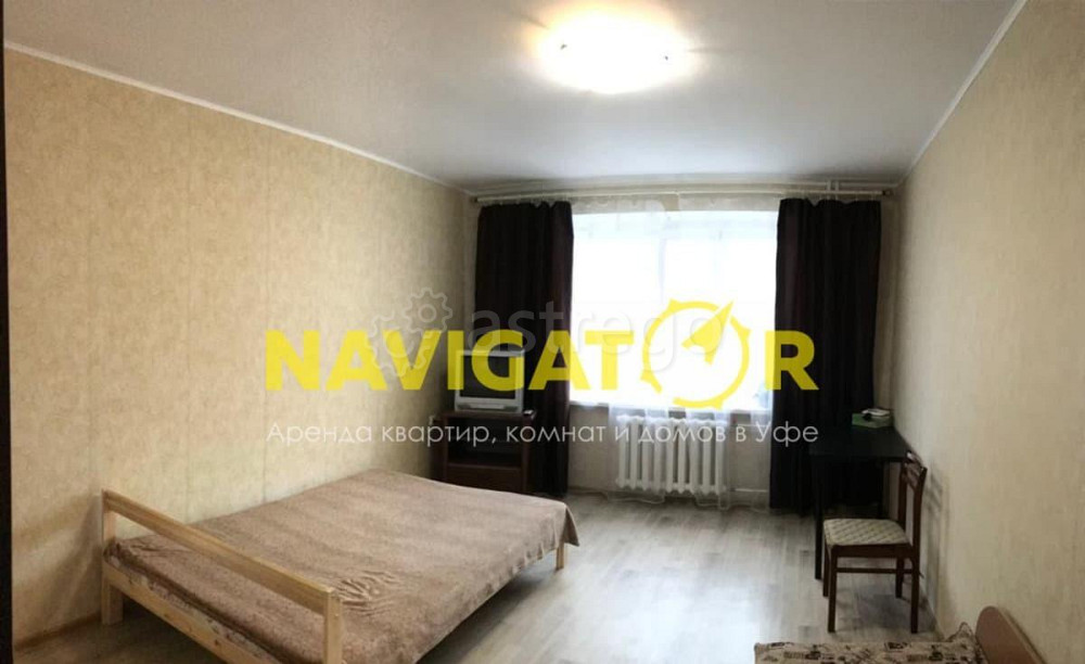 1-комн. квартира, 40 м2, 4/14 эт. Уфа - изображение 1