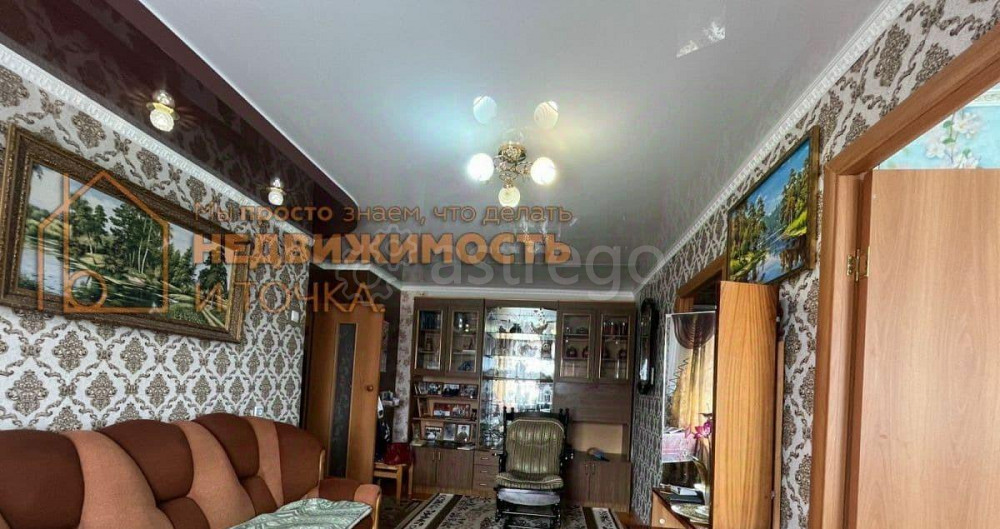 4-комн. квартира, 61.7 м2, 4/5 эт. Уфа - изображение 2
