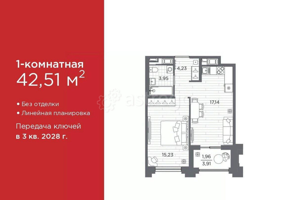 1-комн. квартира, 42.51 м2, 4/12 эт. Санкт-Петербург - изображение 1