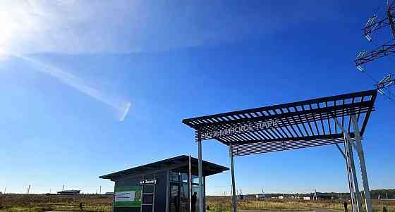 Земельный участок, 6.2 сотки Домодедово