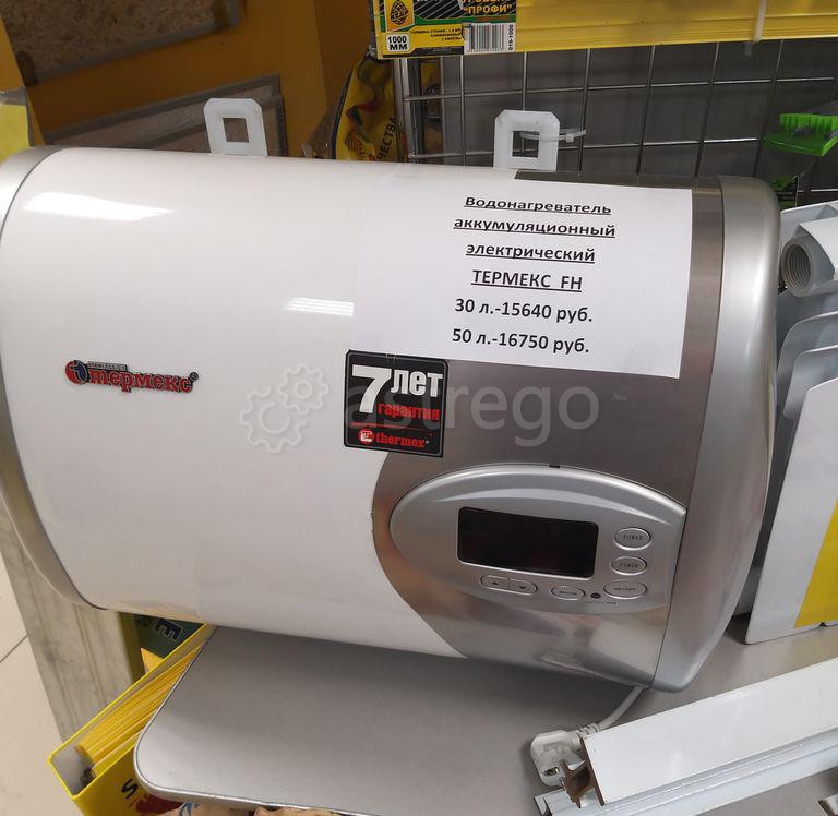 Электроводонагреватель Термекс RZB30-FN, 30 л Череповец - изображение 1