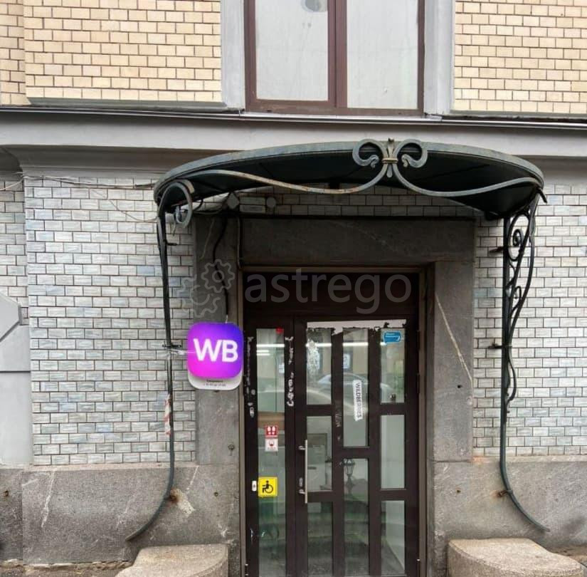 Свободного назначения, 157 м2 Санкт-Петербург - изображение 6