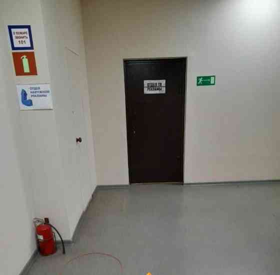 Свободного назначения, 254.7 м2 Благовещенск