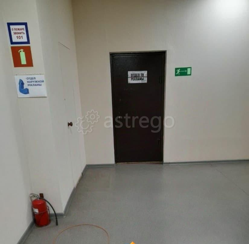 Свободного назначения, 254.7 м2 Благовещенск - изображение 2